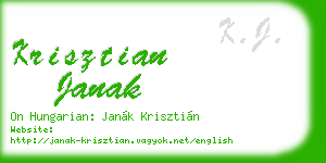 krisztian janak business card